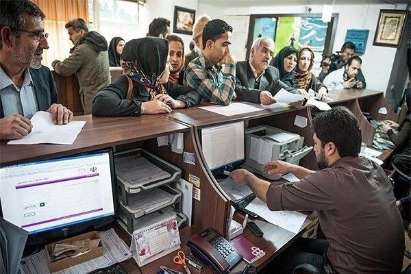 نتایج رتبه بندی دفاتر پیشخوان دولت اعلام شد نتایج رتبه بندی دفاتر پیشخوان دولت اعلام شد