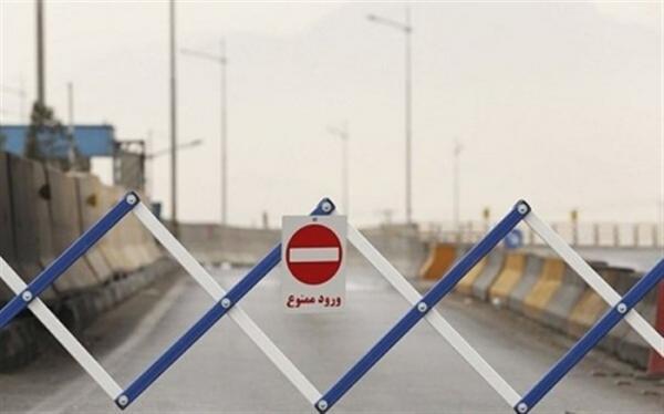 جدیدترین فهرست شهرهای قرمز و نارنجی کرونایی جدیدترین فهرست شهرهای قرمز و نارنجی کرونایی