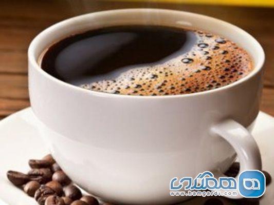 فرمولی عالی برای تهیه قهوه که موجب چربی سوزی می شود فرمولی عالی برای تهیه قهوه که موجب چربی سوزی می شود