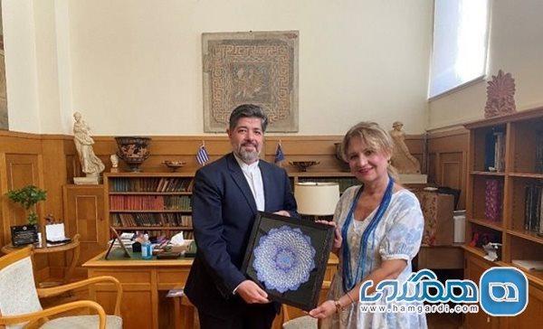 تهیه مستندی از آثار ایرانی موزه باستان شناسی یونان به زبانهای تهیه مستندی از آثار ایرانی موزه باستان شناسی یونان به زبانهای فارسی و یونانی